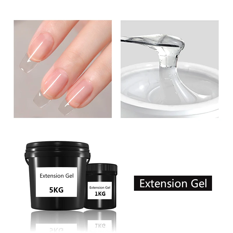 Собственная марка, твердый гель, удаляемый замачиванием, полутвердый гель без удлинения HEMA, твердый гель