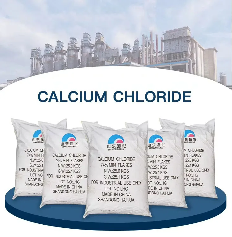 High Quality Industrial Grade 74% 25Kg Flake Dihydrate Calcium Choride details