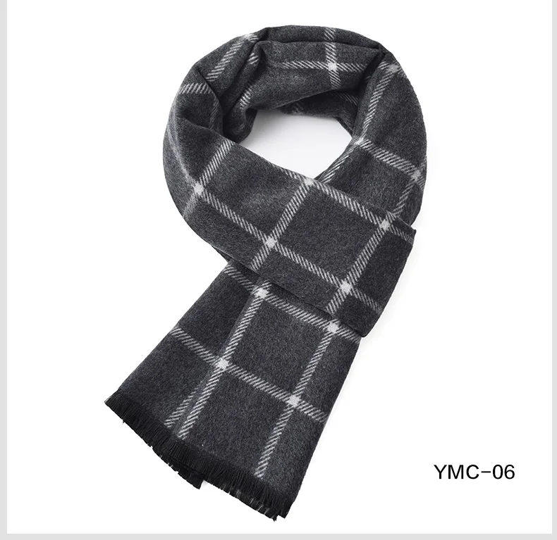 男士羊毛冬季围巾格子条纹商务休闲提花加厚围巾
