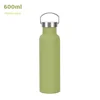 Matcha Green