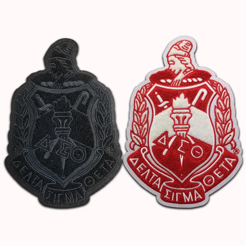 Am delta patch что это. Am delta patch. delta simbl.