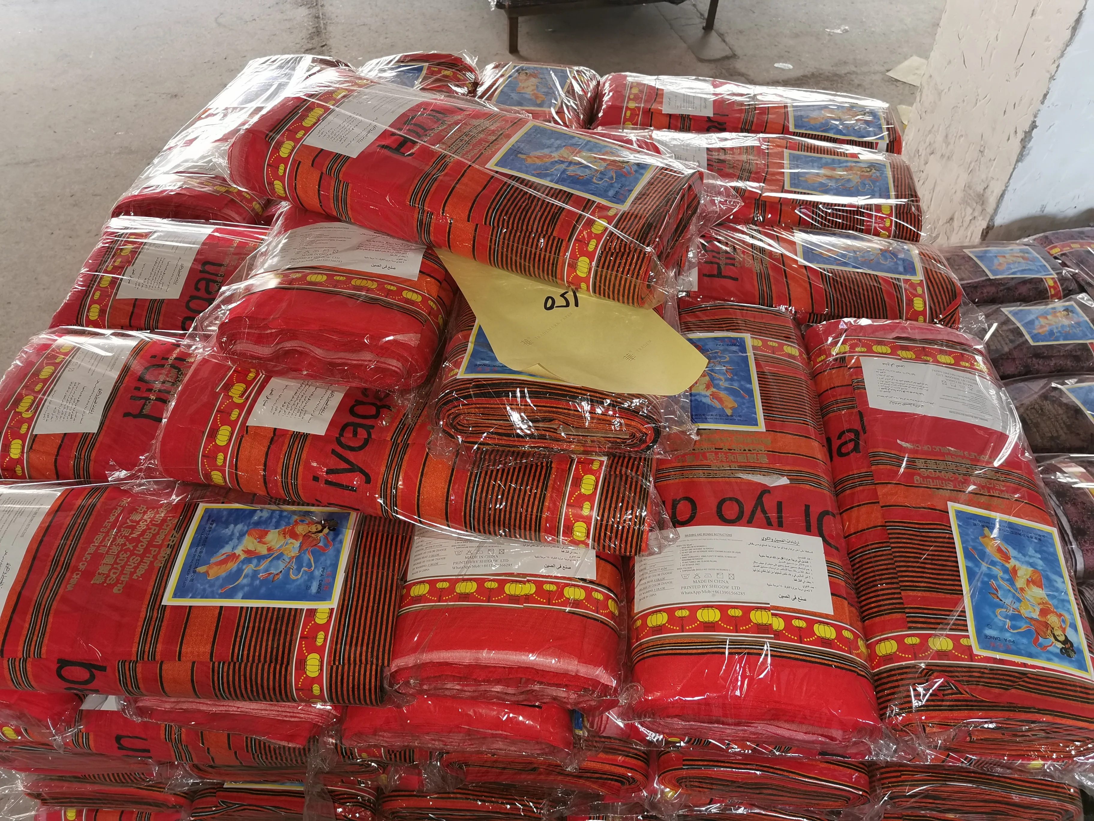 100% вискоза, низкая цена, хорошее качество, сомалийский баати