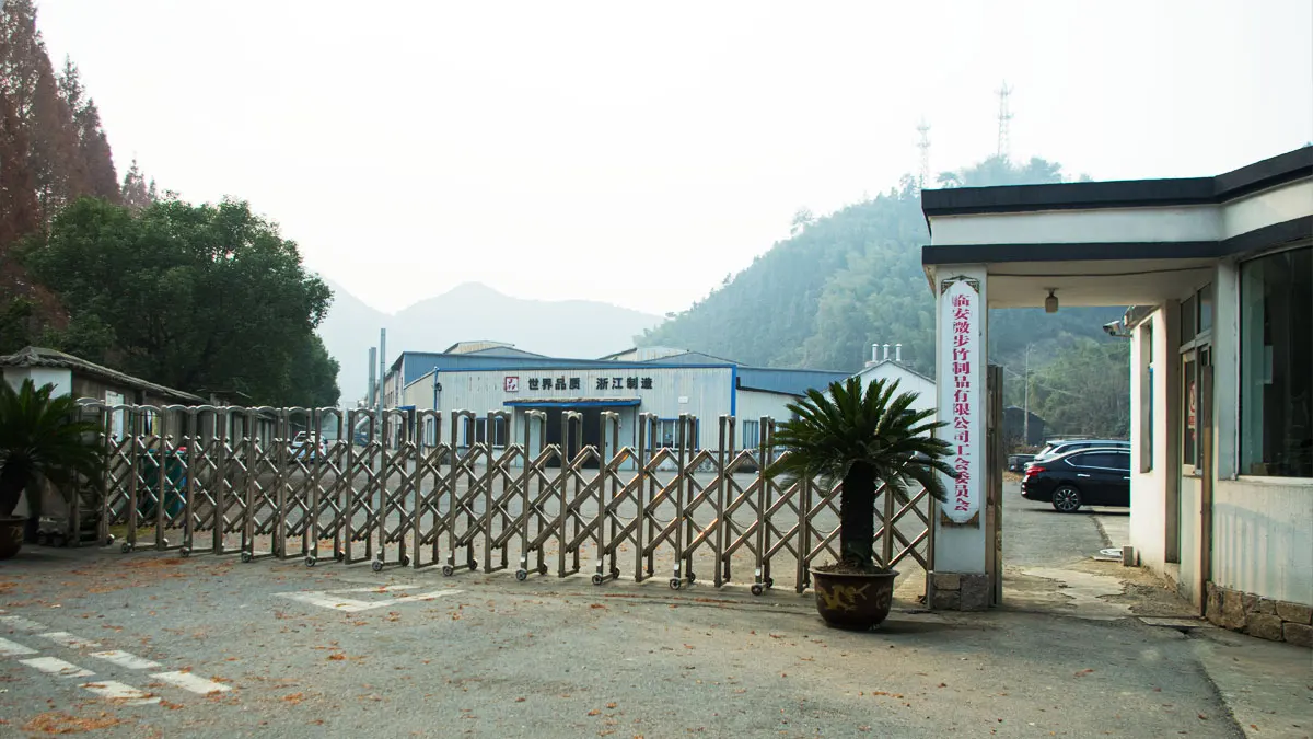 Hangzhou Bamsong Tech Co., Ltd. 1
