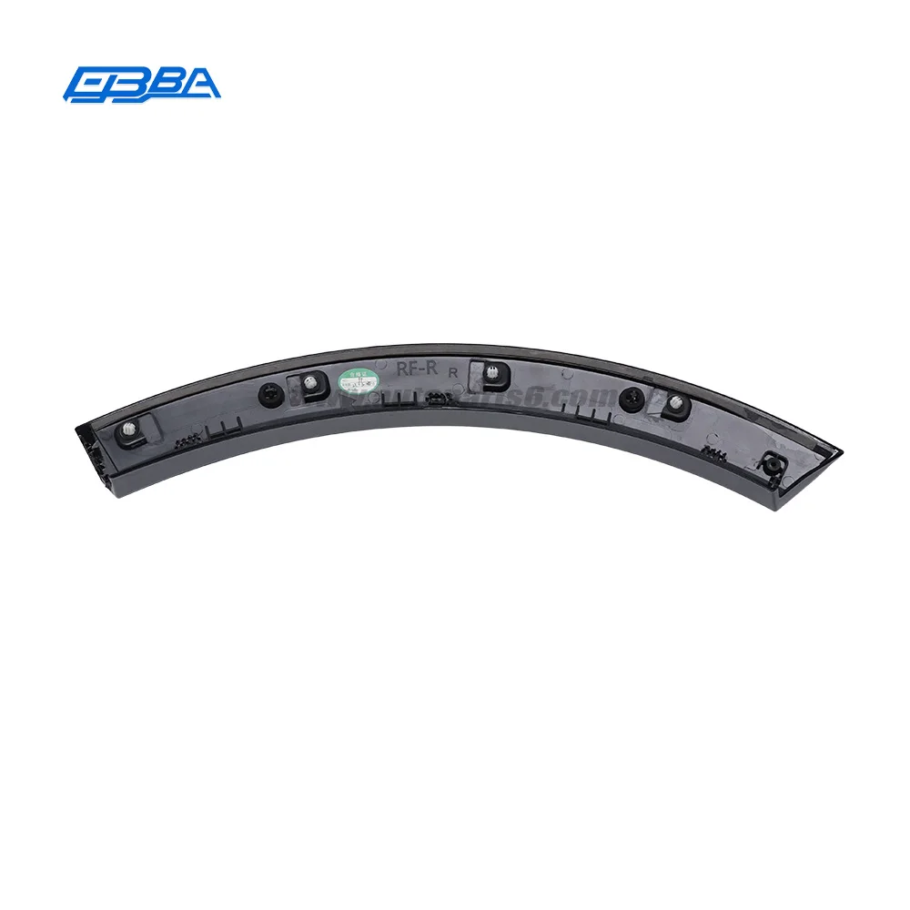 Rear Wheel Arch Molding Bracket RH For Lotus Eletre 2023-2026 OE 8891669138