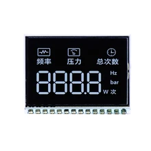 OEM&ODM LCD Factory VA Black Monochrome LCD Screen BTN Custom LCD Display Module 7 Segment Display