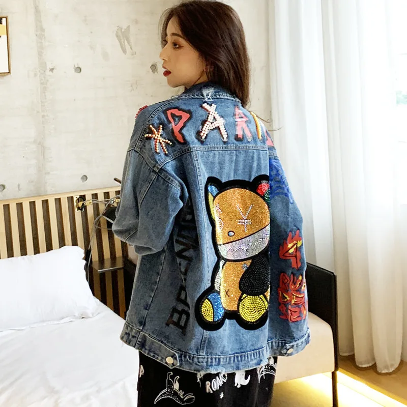 Denim Jackets And Coats,2021 Denim Jackets