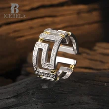 Wholesale Labyrinth Shaped Vintage Handmade Custom Adjustable Ring Men Women Texture Sterling Silver Casual Open Rings For Girls