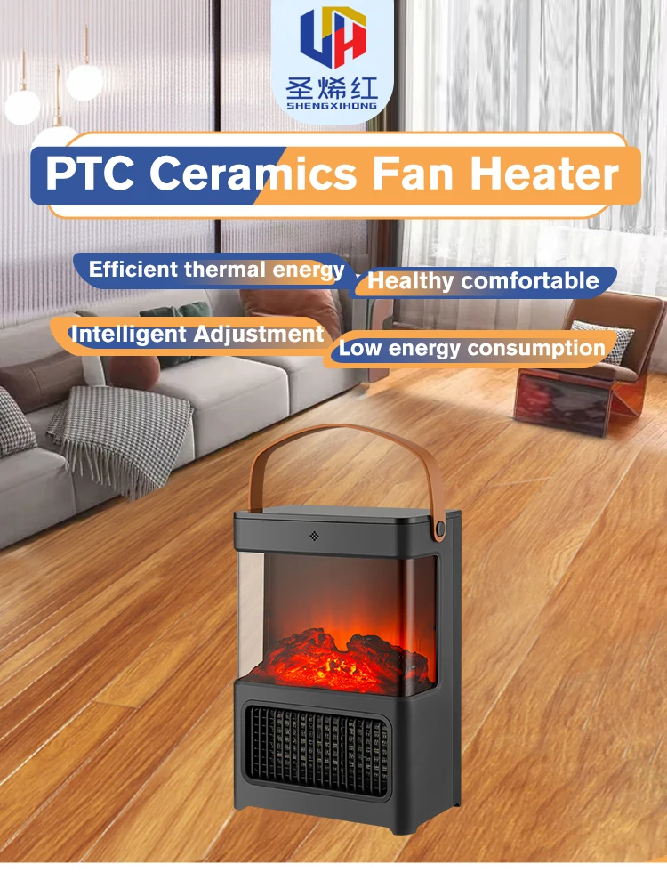 Flame Lighting Heater 1200w 2000w Portable Electric Ptc Ceramic Warmer