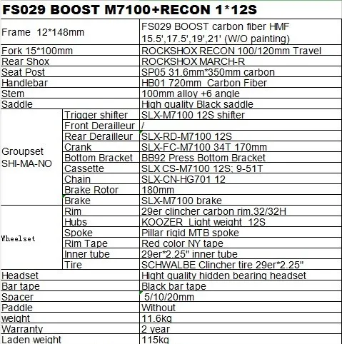 M7100-1799.JPG