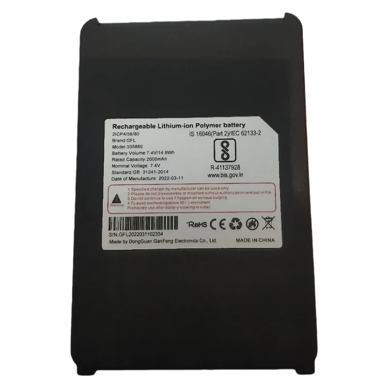 Pos Terminal Machine Lithium Ion 7.4V 2000mAh Smart Peak P2000 P2000L Battery for SmartPeak