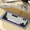 K68 Orange vif [Blanc-gris pour homme]