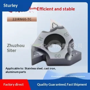 Metal Ceramic Round Rods 875 (Model 8*75) From China Suitable for High-precision Milling Tools
