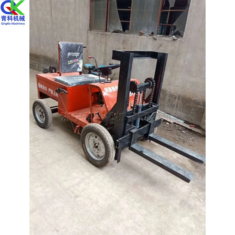 Small automatic lifting Handling forklift Logistics Station Cargo Transporter