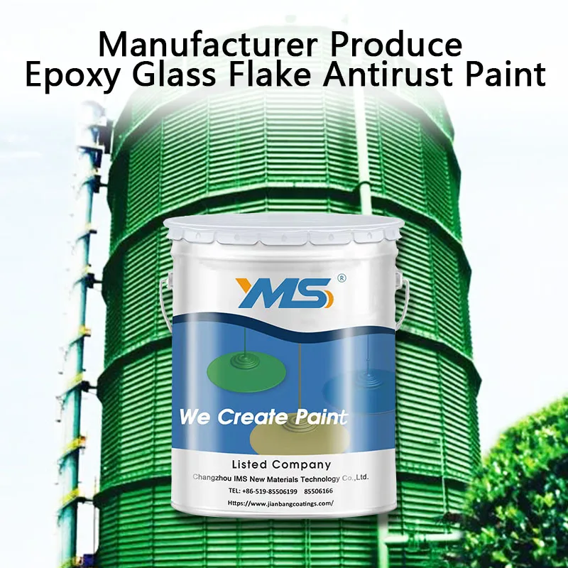 High Build Anticorrosive Glass Flake Epoxy Paint Excellent Oil Resistant  Liquid Coating Spray for Boat Rubber Coating