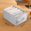 Blue 5 grids storage box
