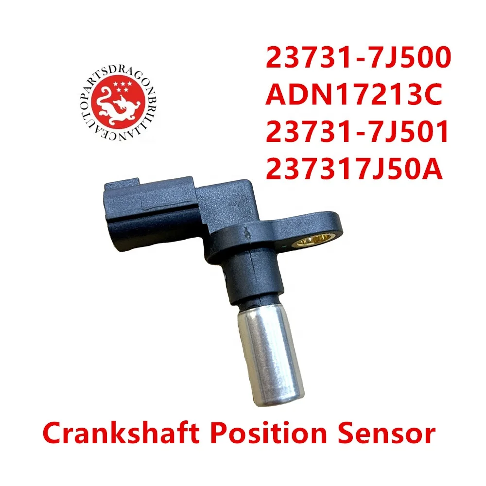 Crankshaft Position Sensor - 237317J500 for Nissan Primera