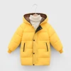 Giallo