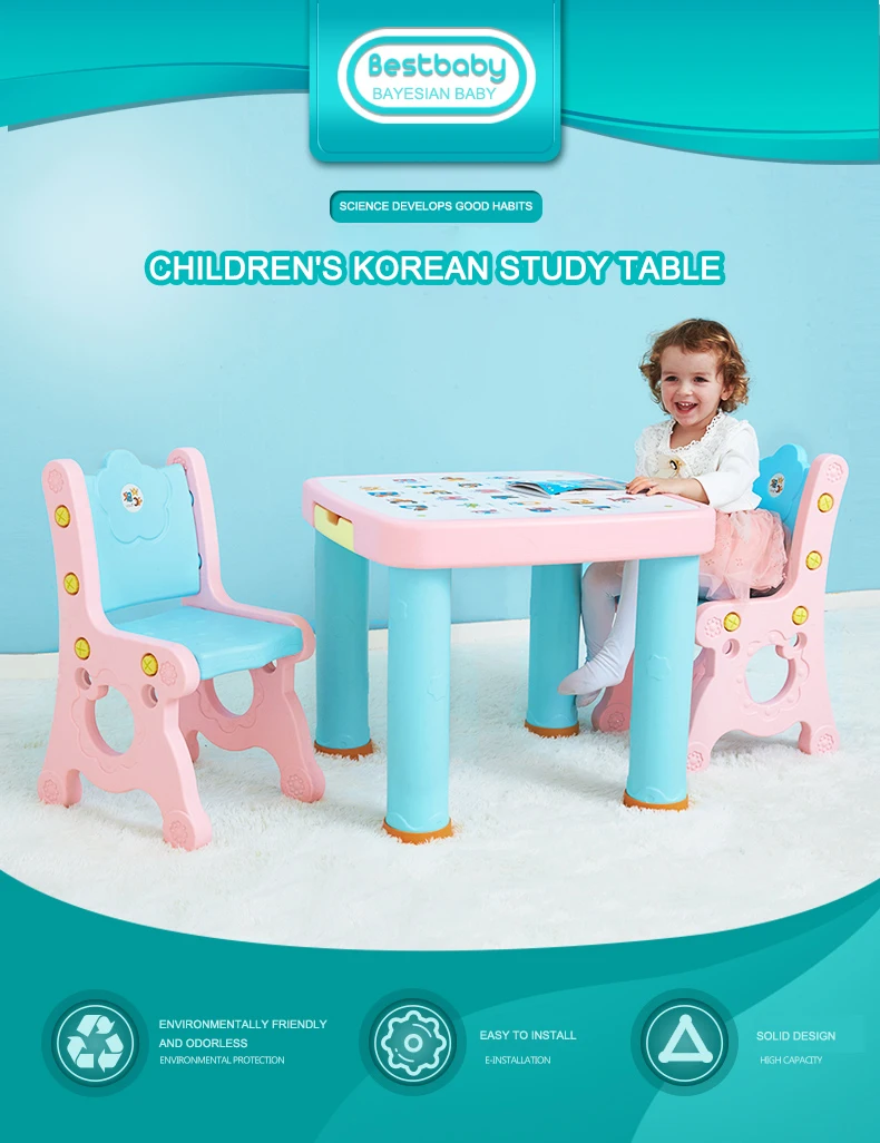 Kids Study Toddler Table And Chair Set Baby Study Table And Chair Buy