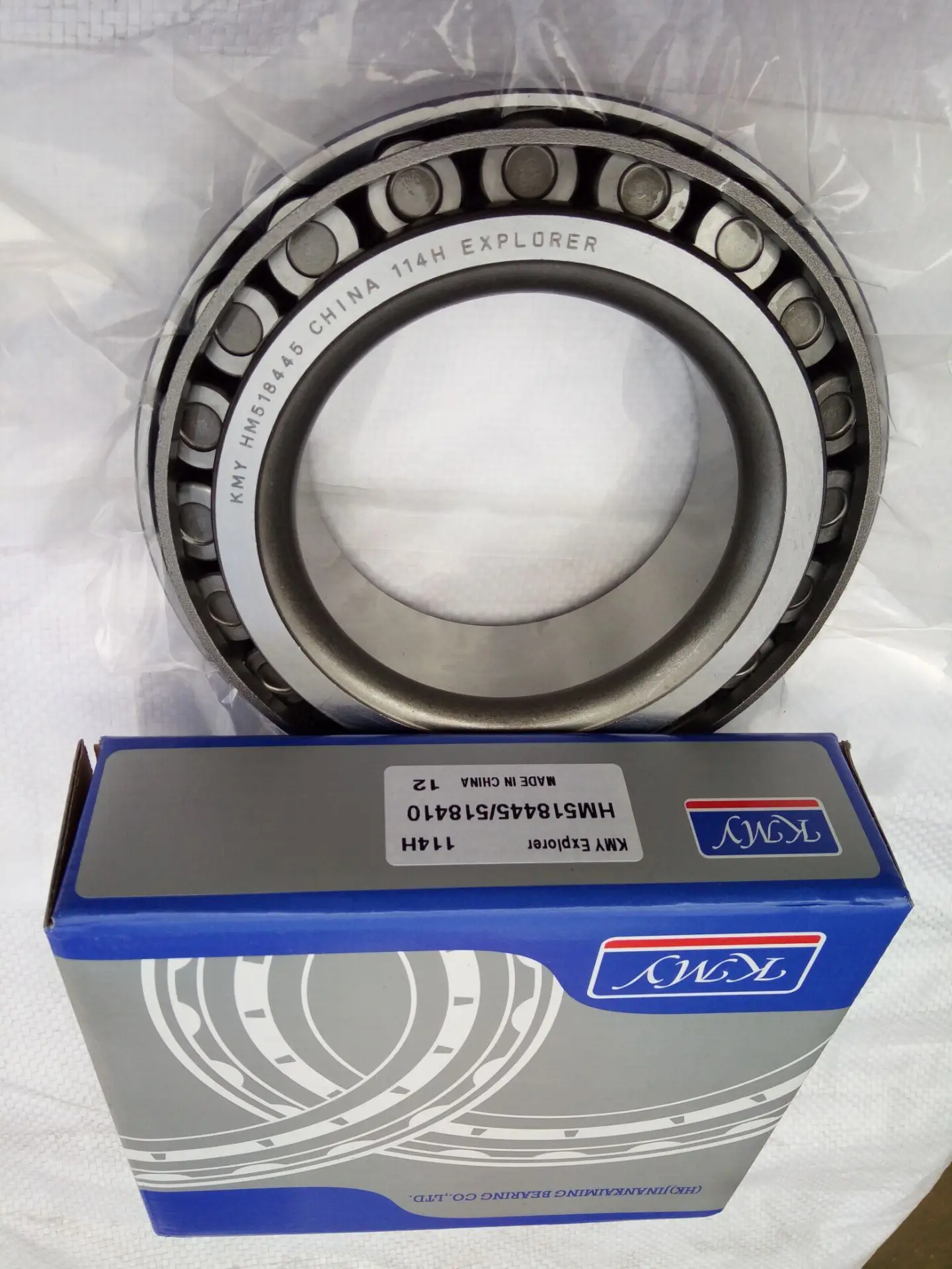 bearing11 (20)