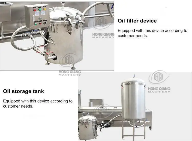 frying machine oil