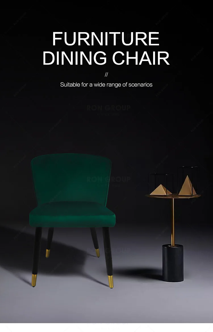 Modern Design Green Leather Dining Chair Comfortable Upholstered Soft Chair for Home or Hotel/Restaurant Hot Sale