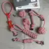 7-piece set 575g