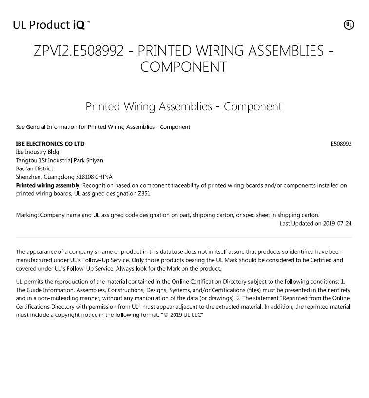 IBE Electronics CO., LTD