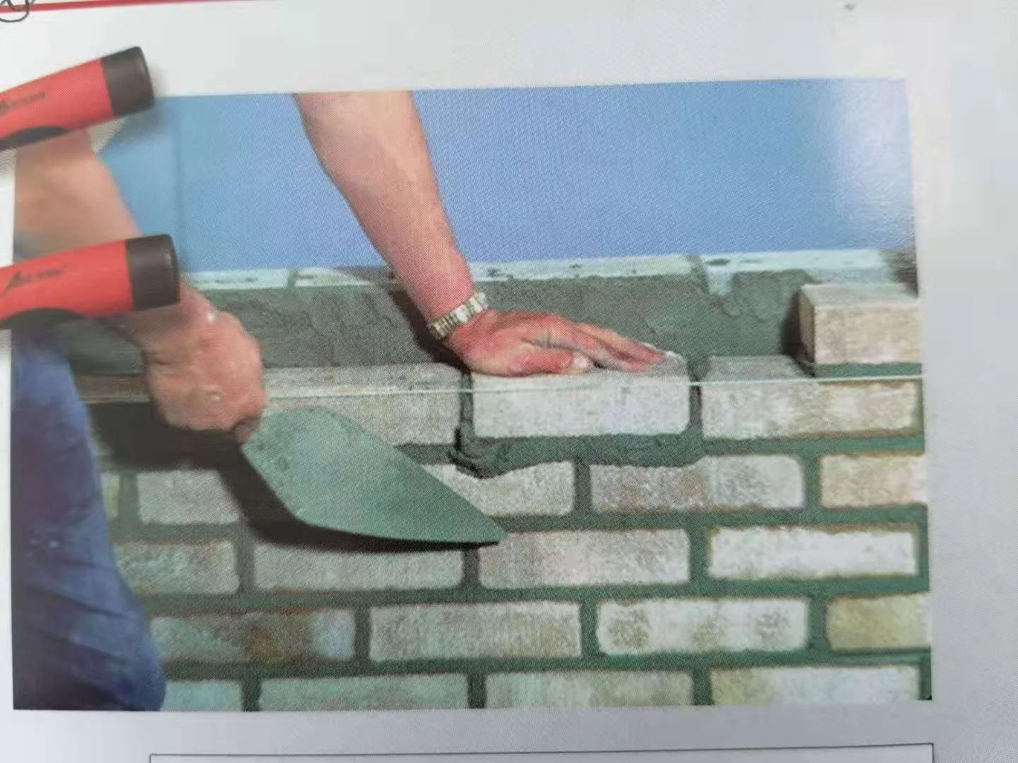 US Standard Masonry Tool Pointed Brick Rubber Handle Bricklaying Trowel