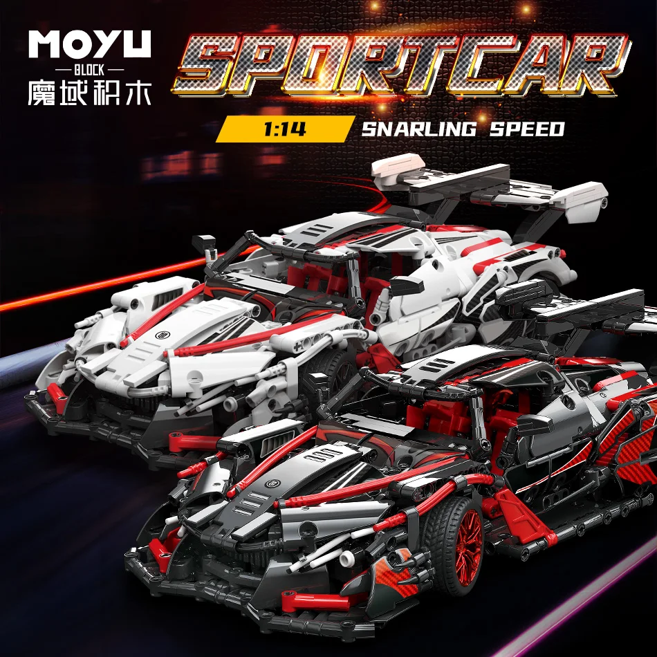 Hot-Sell-Toys-MuYu-MY88301-