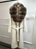 Beige brun