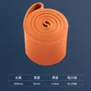 Naranja 208*0,45*8,3