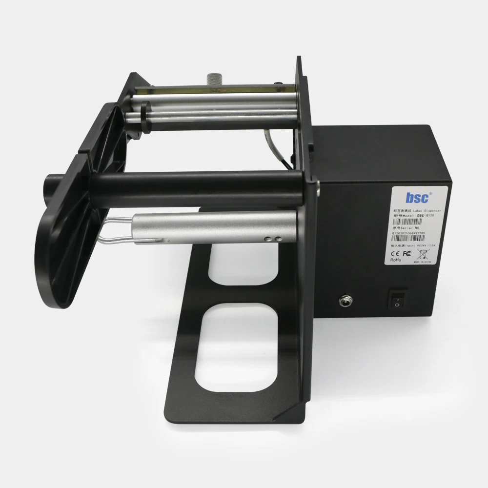 Automatic Sticker  Dispenser  Machine Barcode Paper Label Paper Dispenser Label Stripper Machine