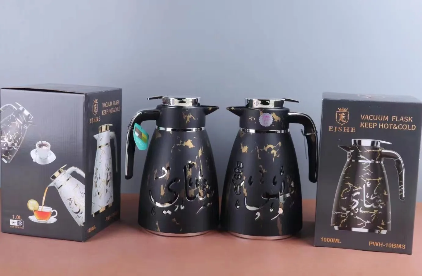 1000ml Dallah Thermos Gold Coating Coffee Pot Luxury Insulation Flask