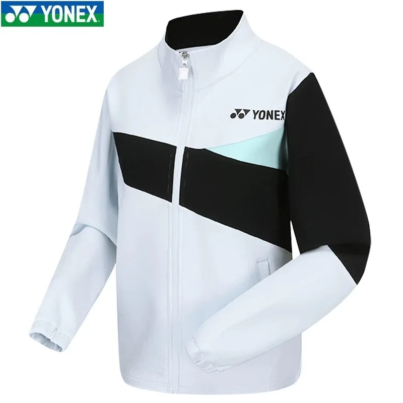 Yonex Clothing Sportswear - Warm-up Jackets for Team Wear