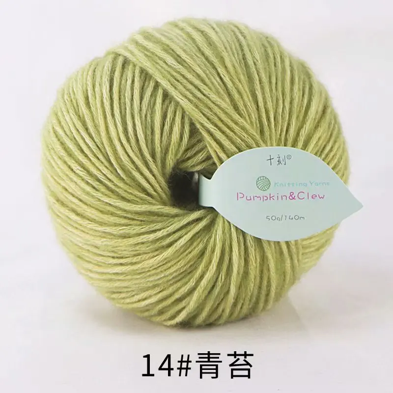 Wholesale Yarn Craftsman 7S/1 44% cotton 38% acrylic 18% wool blended yarn  diy hand crochet yarn for knitting 50g ball From m.