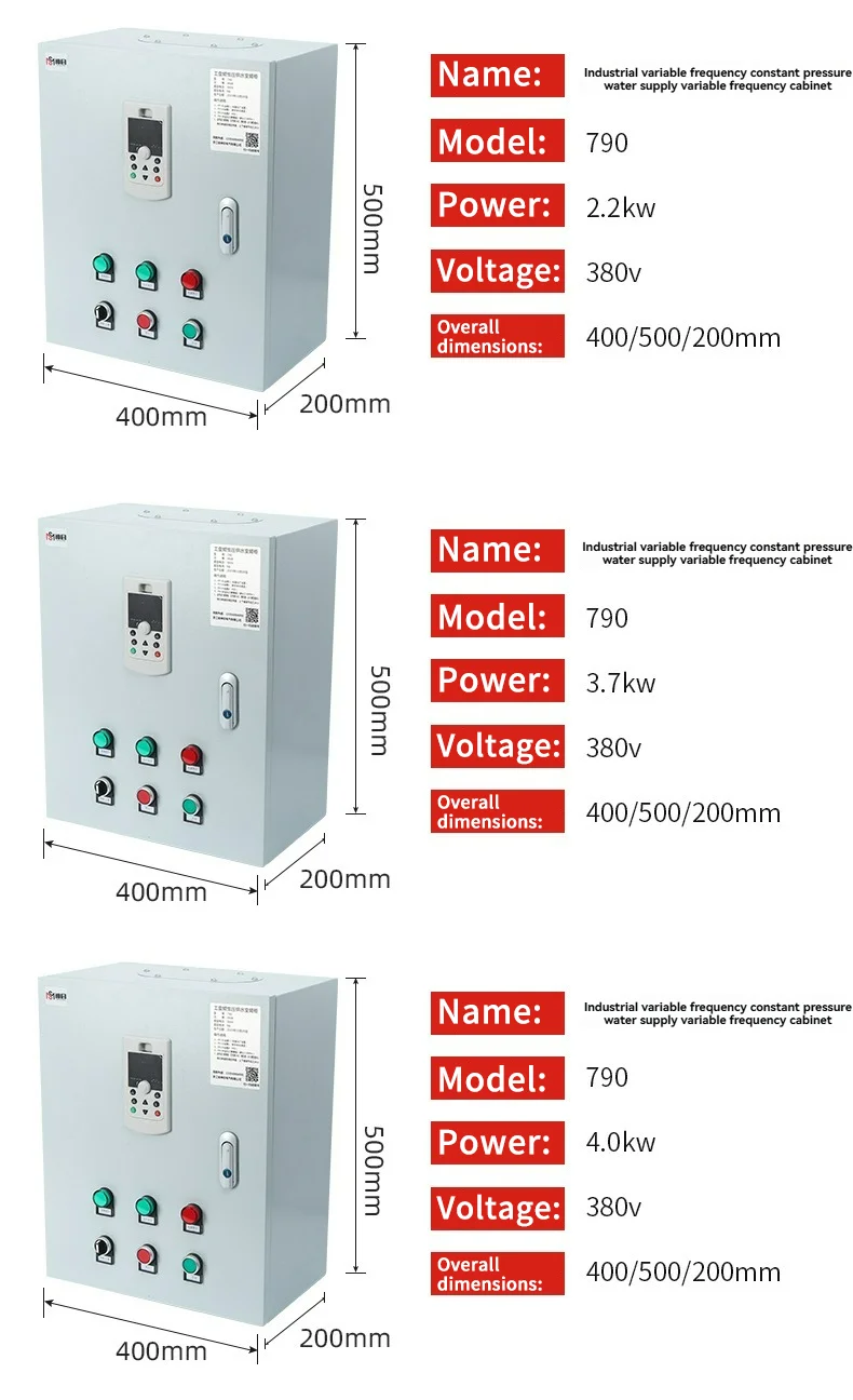 Inverter 790 Power Variable Frequency Constant Pressure Water Supply Variable Frequency Cabinet