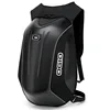 Dg single label carbon fiber-[standard version] - 19inch