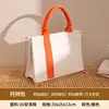 Otro - bolso tote triple-naranja