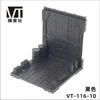Vt-116-10: machine nest