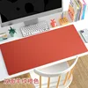สีส้ม