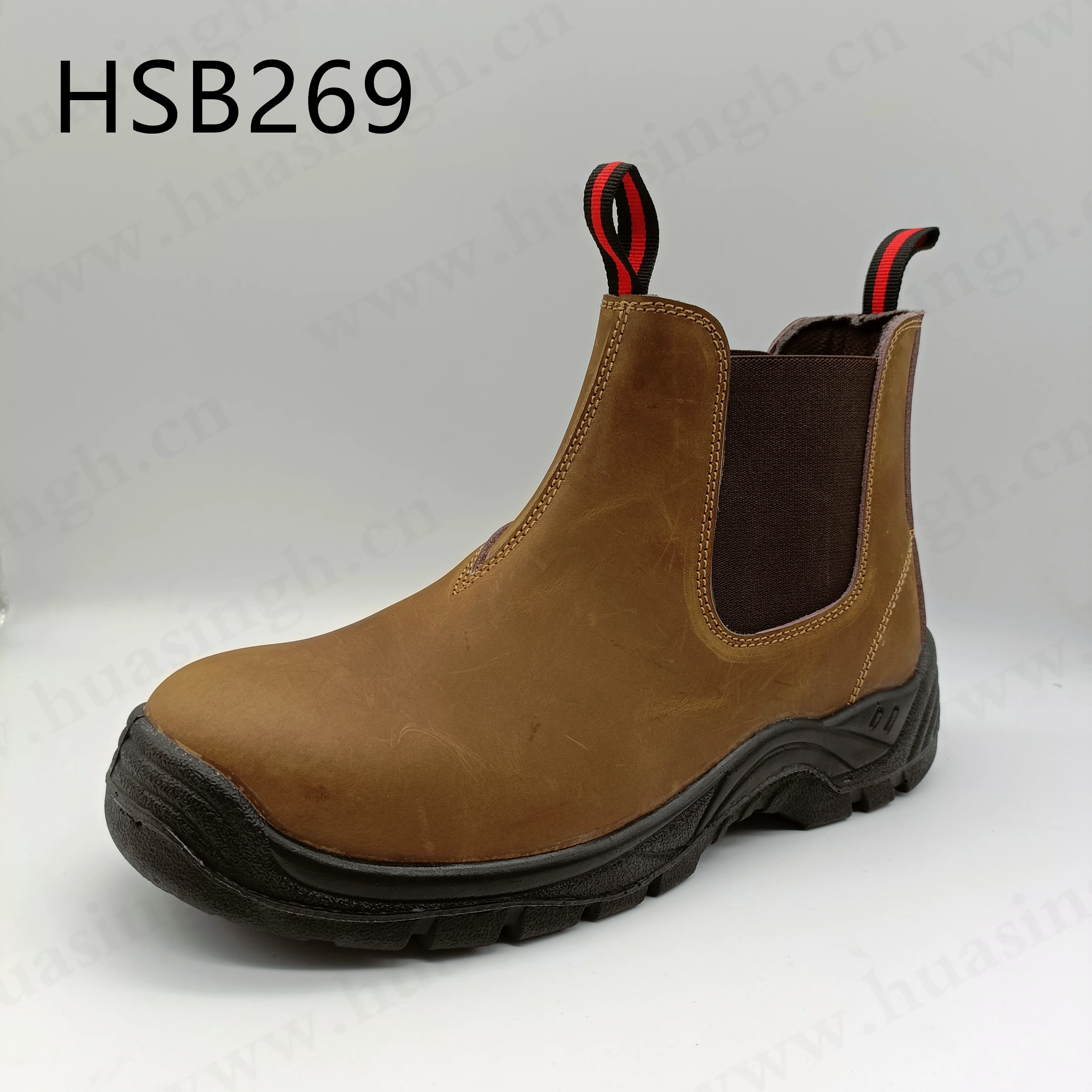 HSB269