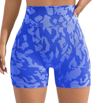 Custom Summer Nylon Jacquard Leopard Print Shorts for Women Butt Lifting Gym Yoga Running Fitness Shorts
