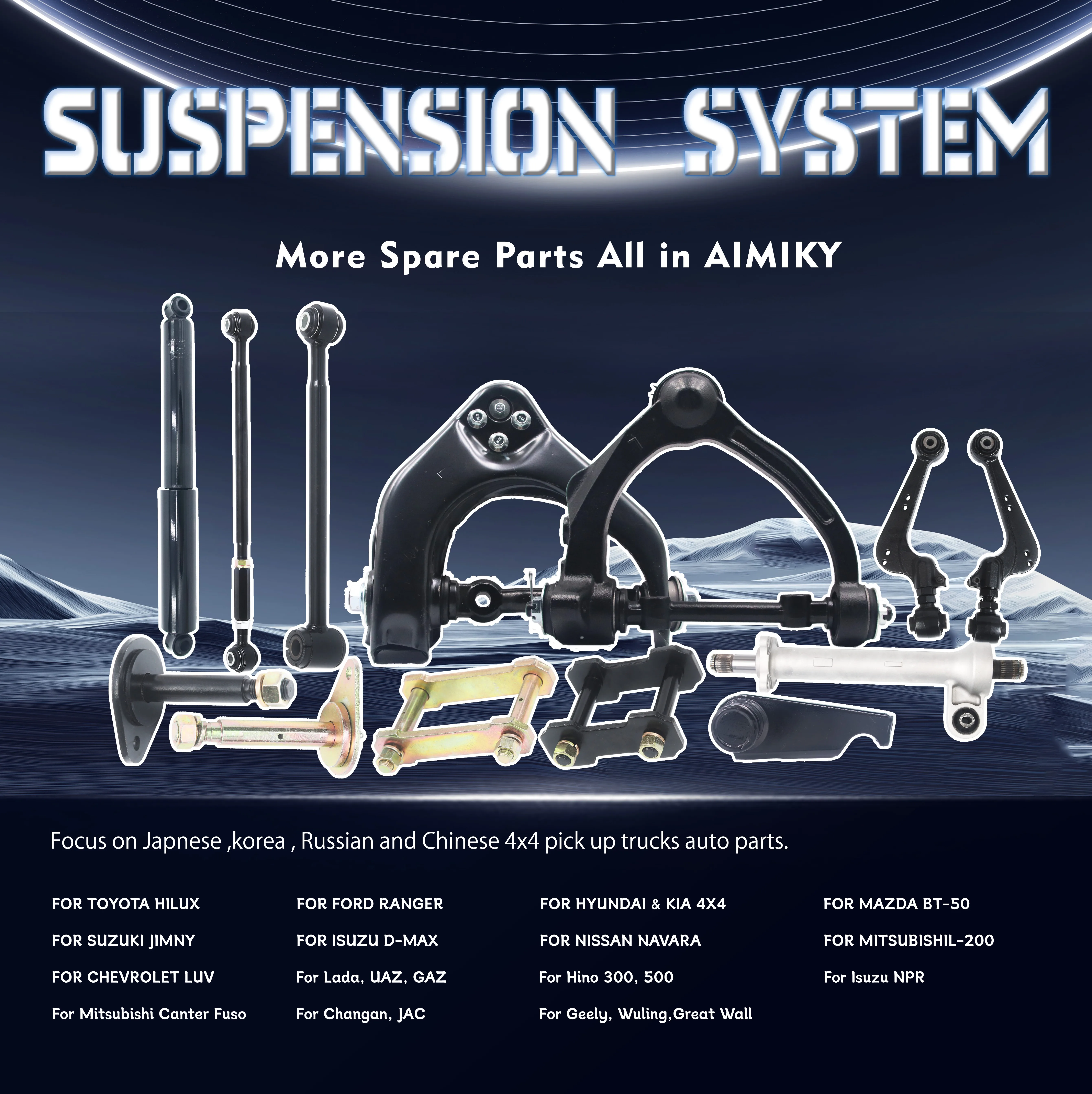 Suspension Arm 22979575 22979576 for Cadillac SRX Control Arm