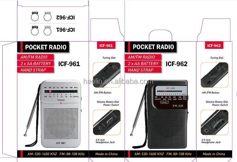 Portable Mini Pocket Radio Popular Multi-Band Operated AM FM Adjustable Frequencies Display Built-In Speaker 2AA battery