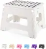 Step Stool Blanco