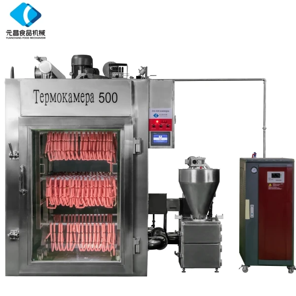 薫製 ZXL-500工業用燻製室、燻製肉・ソーセージ製造用燻製機| Alibaba.com