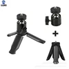 Gimbal A Tripod