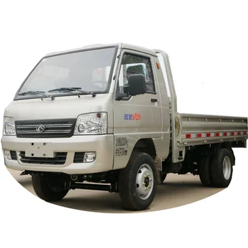 Brand New Forland Yuling Gasoline Small Mini Cargo Truck Foton Mini ...