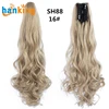 No.10-SH88 16#