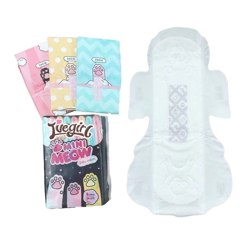 Quanzhou Free Sample Customized Best Selling Super Absorbent Cotton Tabbed Sanitary Pads  Negative Aion Chip Sanitary Napkins